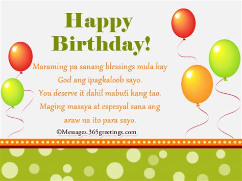 nalibugan sa pamangkin|PAMANGKIN (Tagalog).